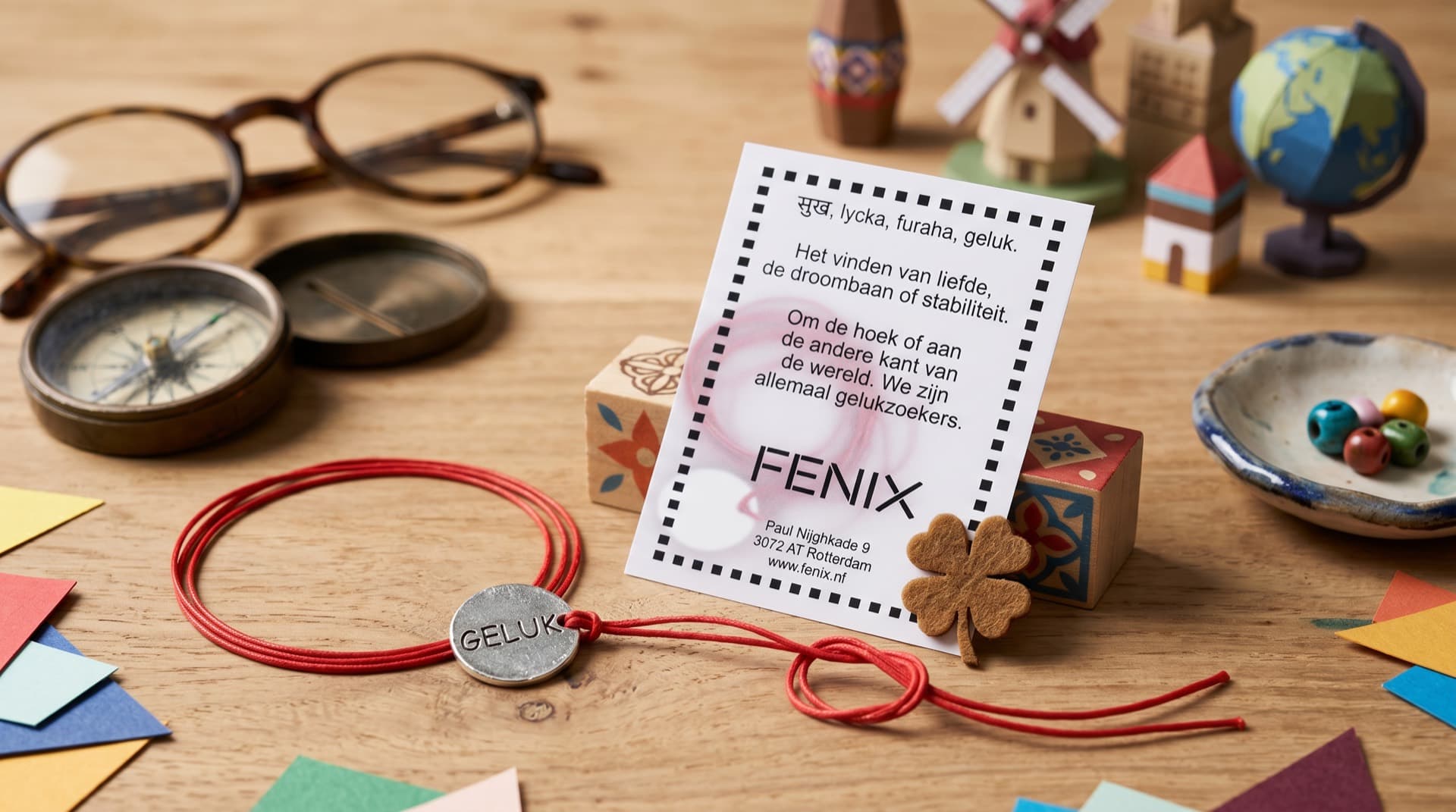 FENIX